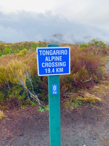 トンガリロ国立公園とトンガリロ・アルパイン・クロッシング
